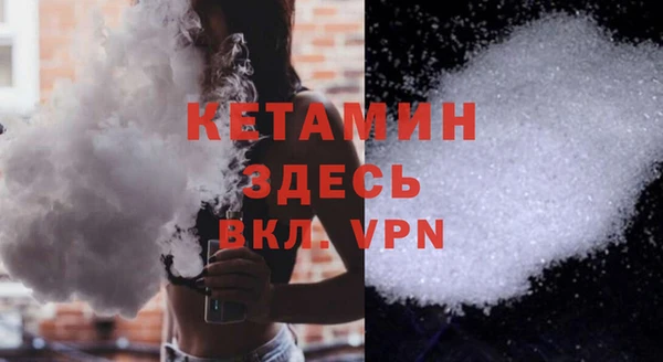 таблы Аркадак