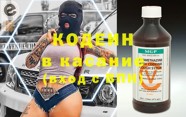 spice Алексеевка