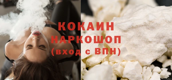 spice Алзамай
