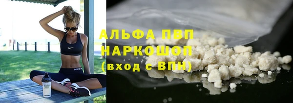mix Покачи