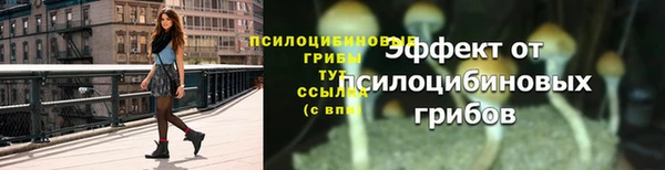 jwh Покровск