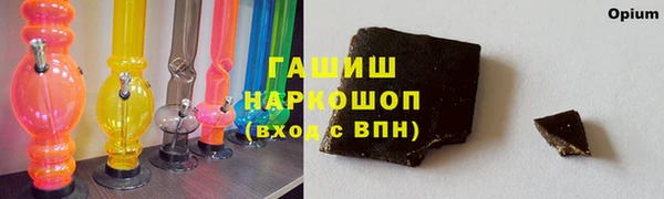spice Алзамай
