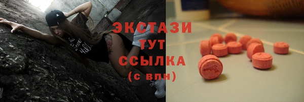spice Алзамай