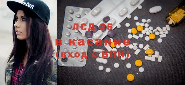 кокаин VHQ Алексин