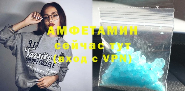 jwh Покровск