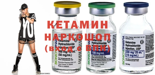 mix Покачи