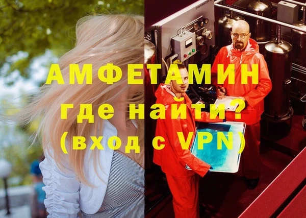 mix Покачи