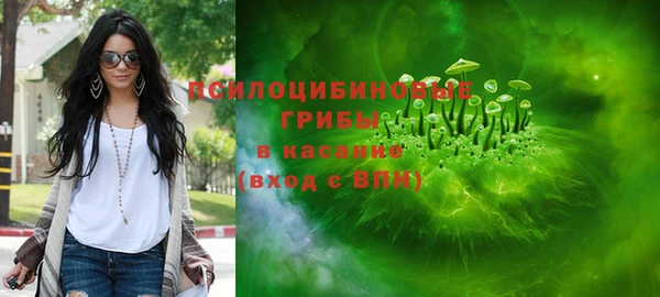 mix Покачи