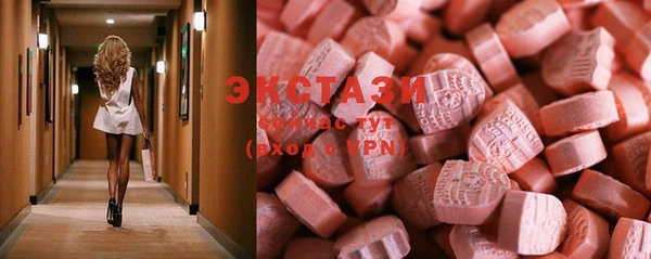 spice Алексеевка