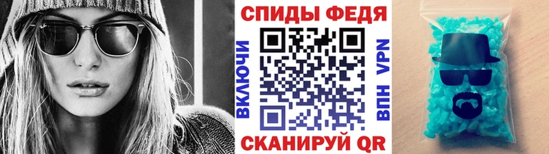Первитин винт Пущино