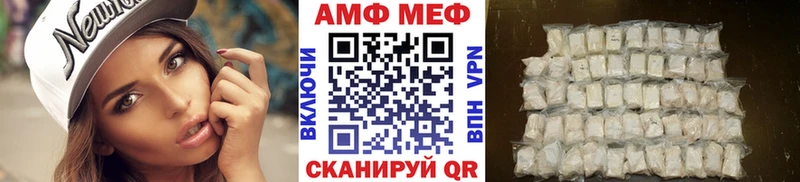 кракен зеркало  Пущино  Метамфетамин Декстрометамфетамин 99.9%  купить  