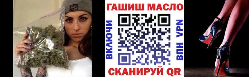 ТГК концентрат  Пущино 